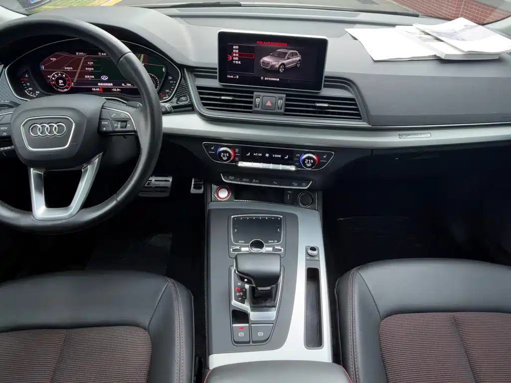 Audi Q5L — миниатюра 10