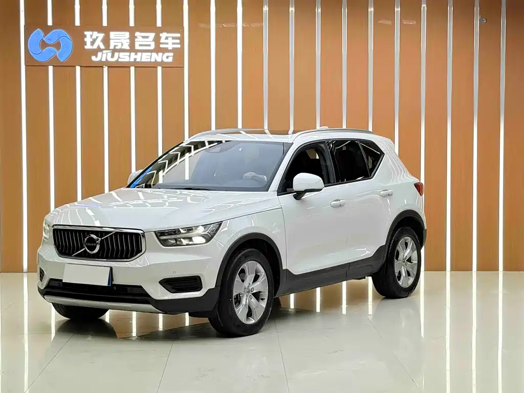 Volvo XC40 2020