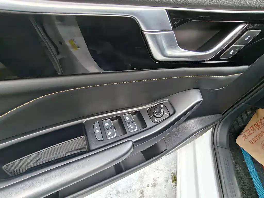 Bestune B70 — миниатюра 4