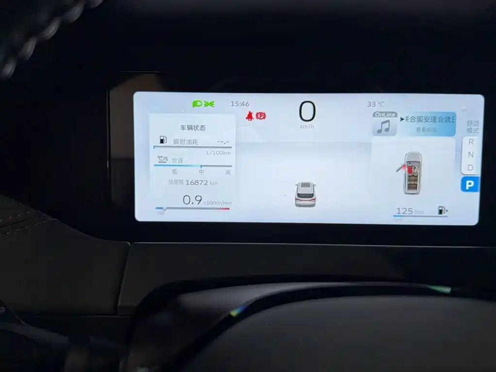 Geely Haoyue L — миниатюра 6