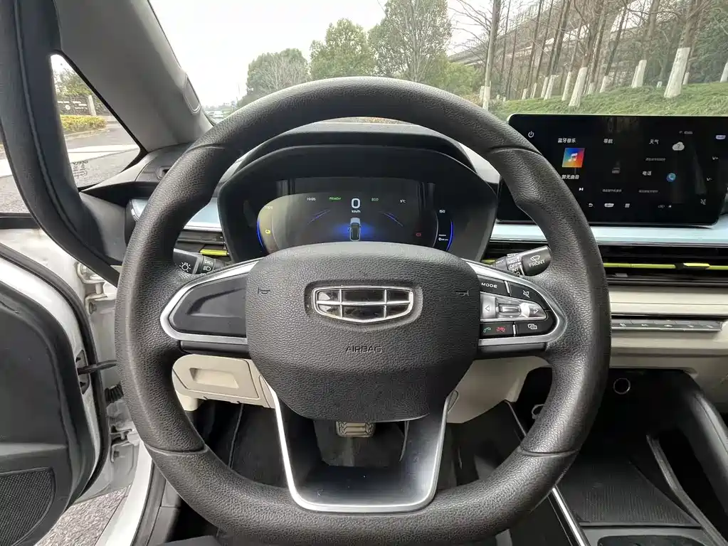 GEELY GEOMETRY EX3 KUNG FU COW