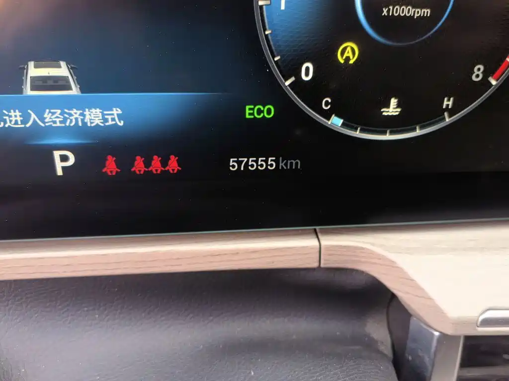 Chery Arrizo 8 — миниатюра 8