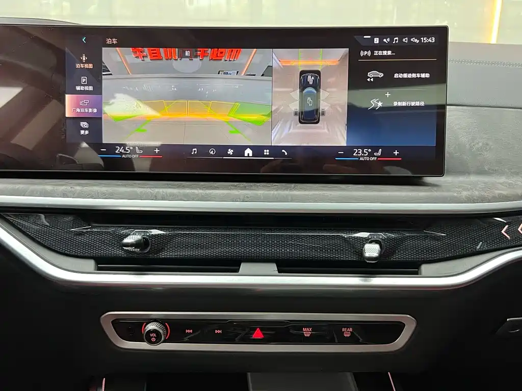 BMW X5 — миниатюра 13