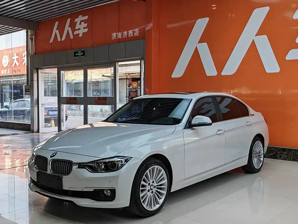 BMW 3 Series 3 2018 320Li Fashion