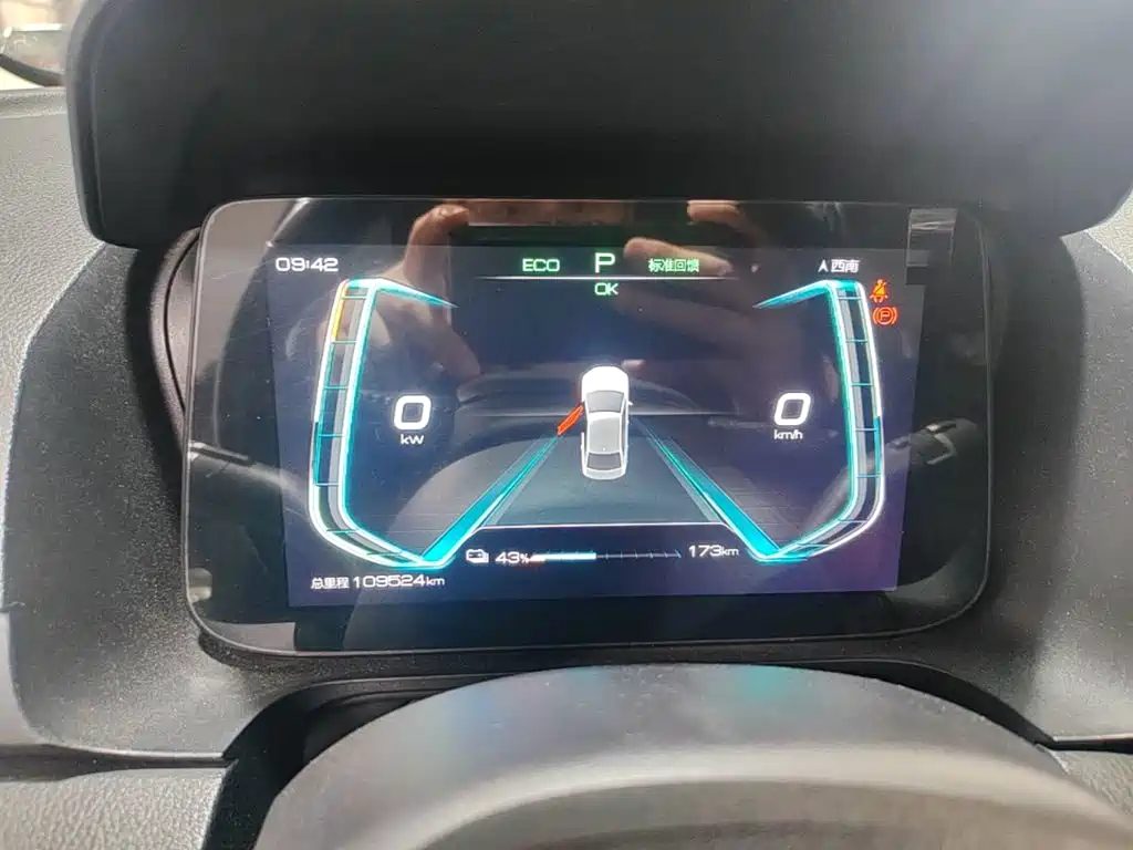 BYD e3 — миниатюра 12