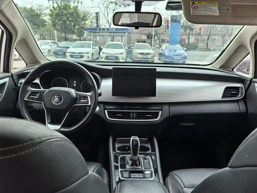 BYD MAX - фото 7