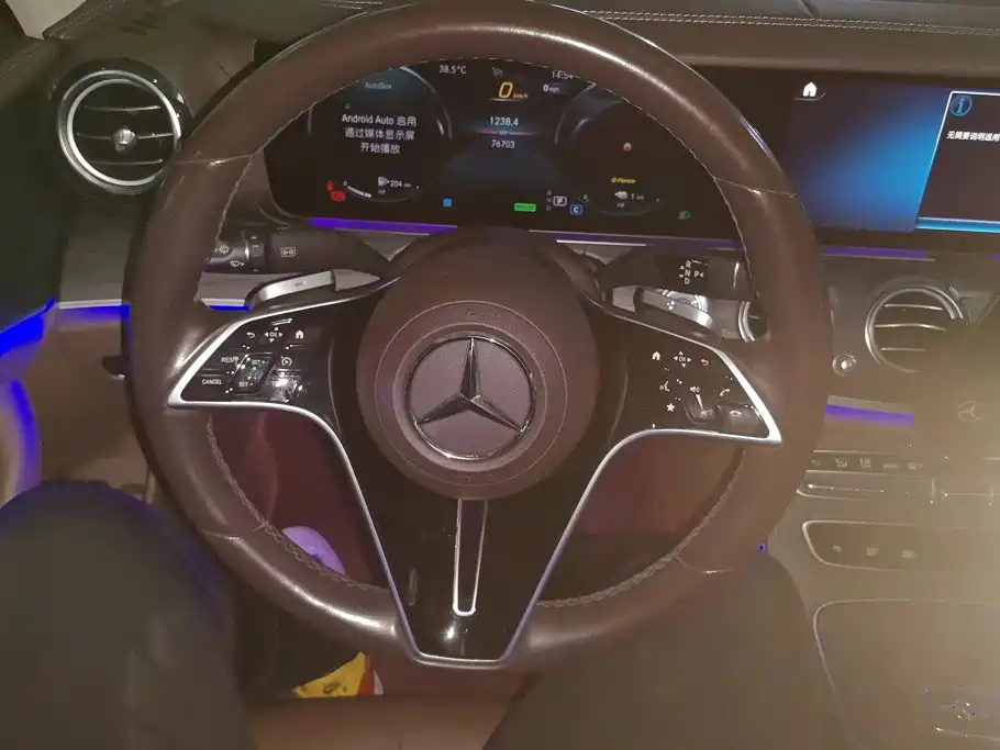 Mercedes-Benz E-Class New Energy — миниатюра 15