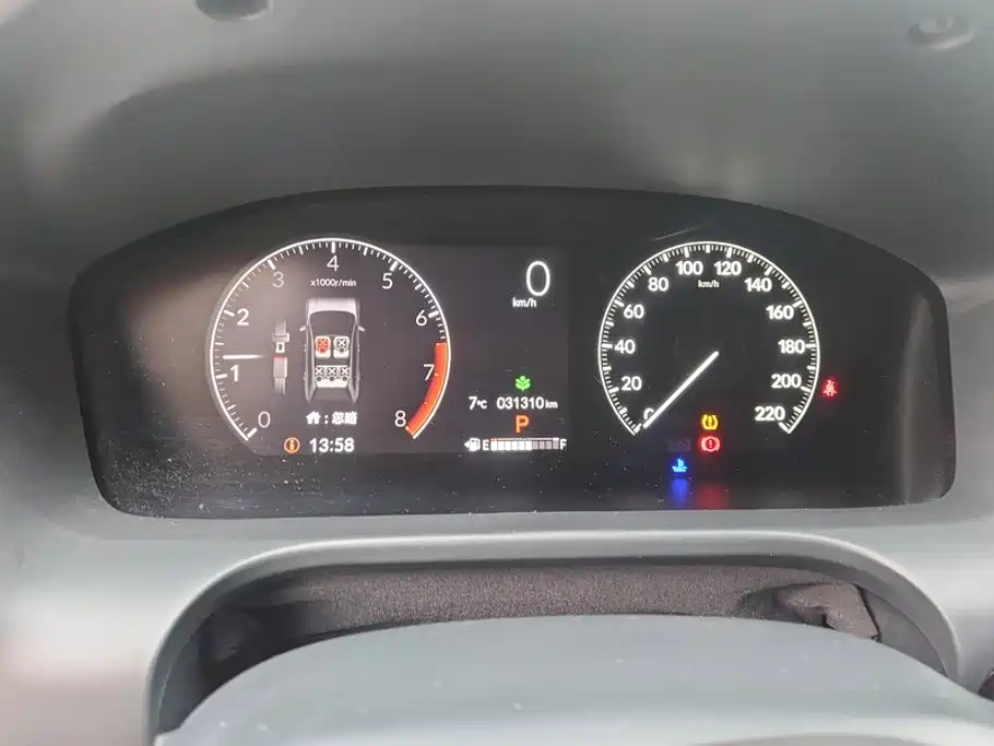 Honda ZR-V — миниатюра 14