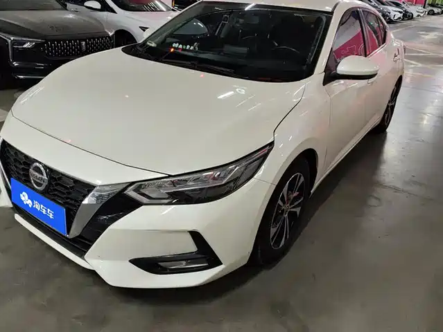 NISSAN XUAN YI 2020