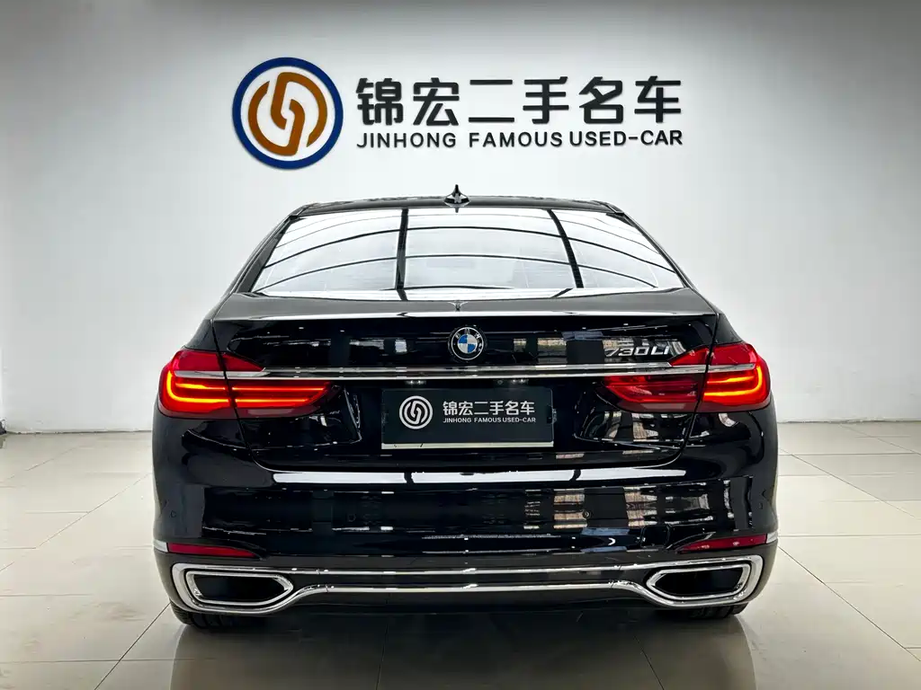 BMW 7 Series — миниатюра 28