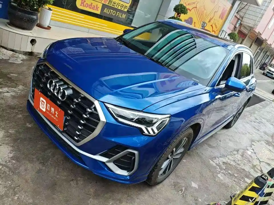 Audi Q3 2022