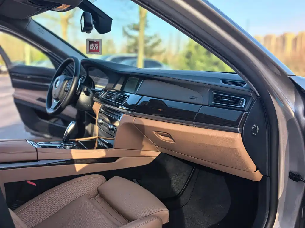 BMW 7 Series 7 2013 740Li Lead