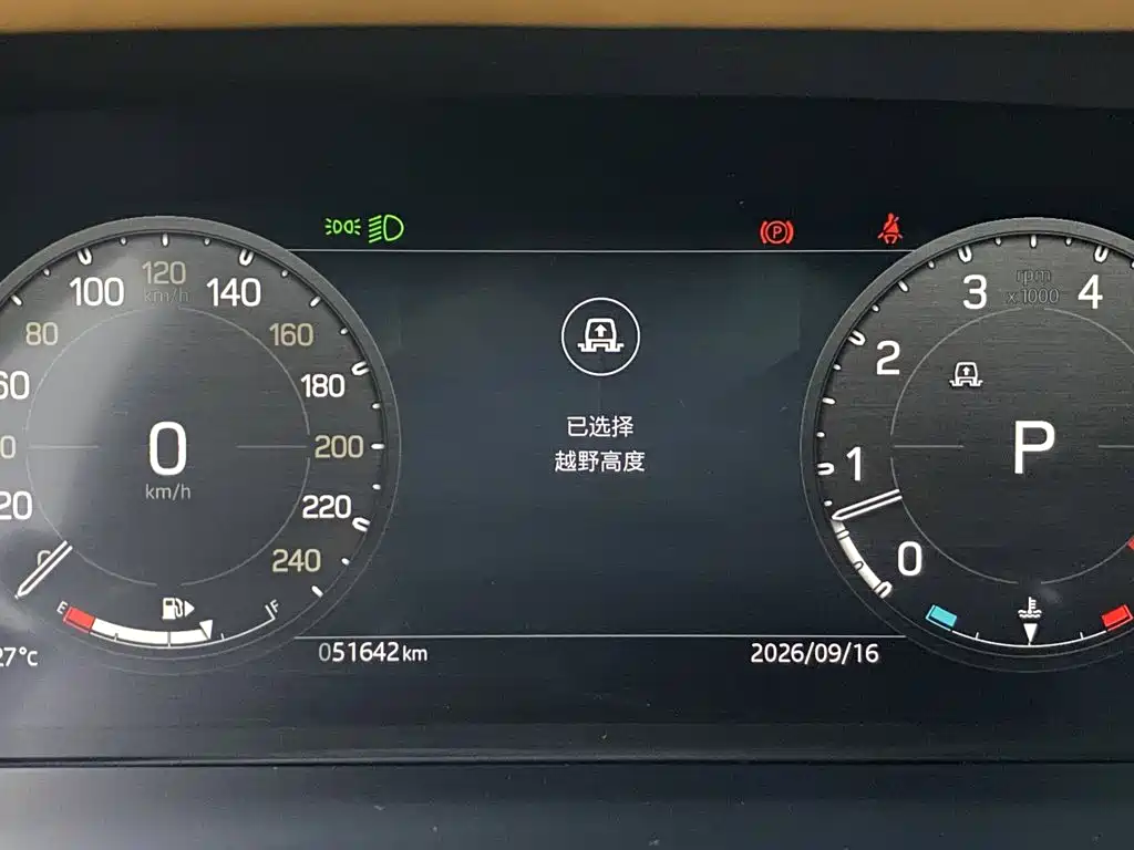 Land Rover Defender — миниатюра 16