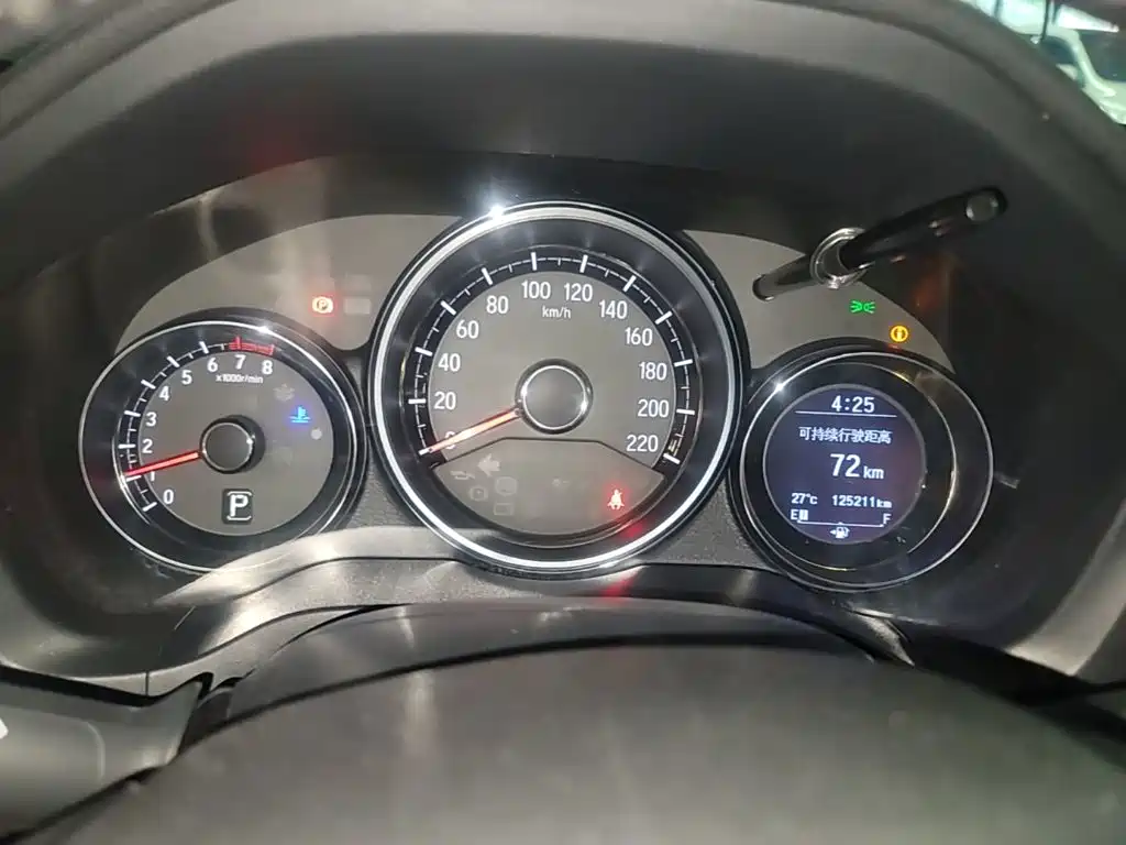 Honda XR-V — миниатюра 12