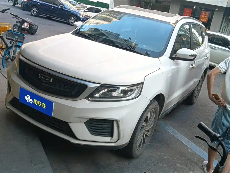 Купить Geely Vision X6