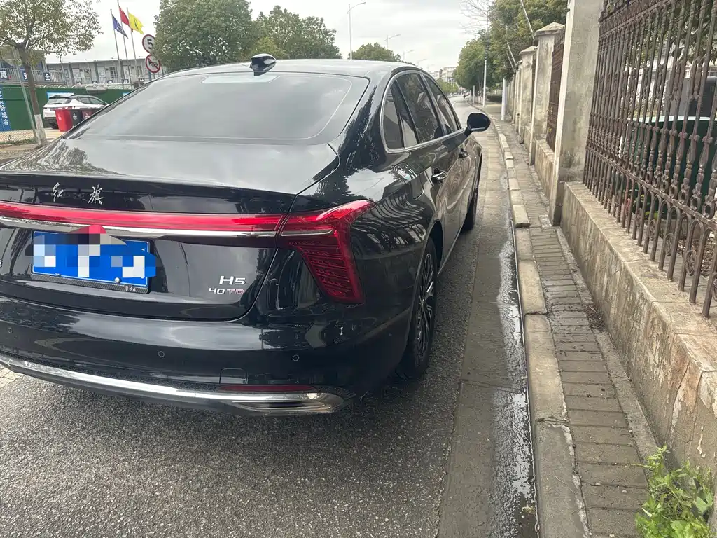 Hongqi HONGQI H5