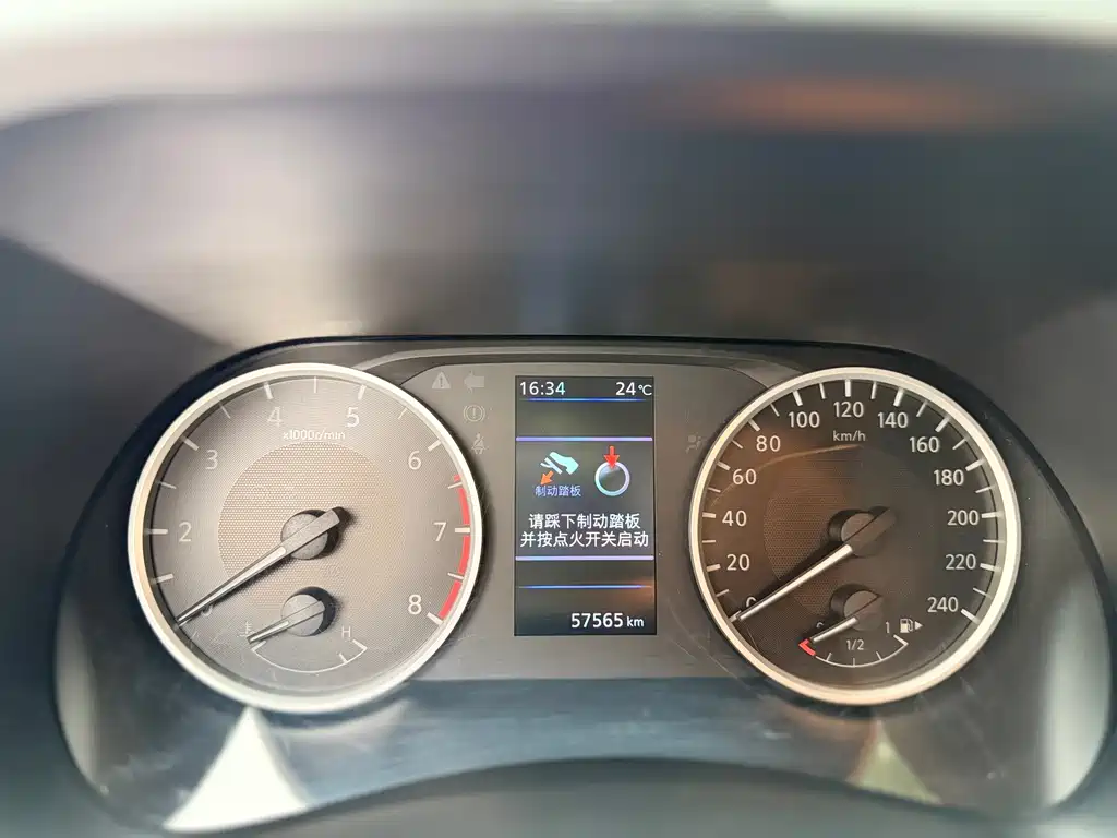 Nissan Sylphy — миниатюра 20