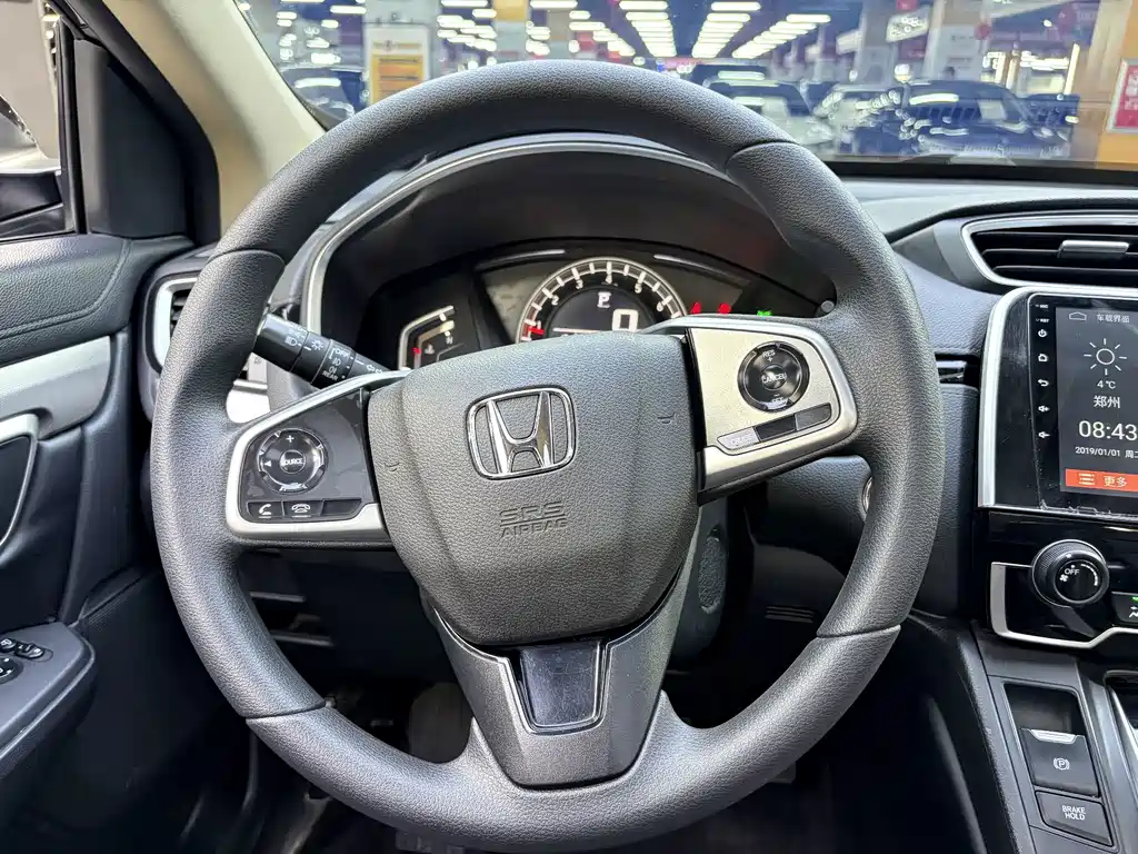 Honda CR-V — миниатюра 6