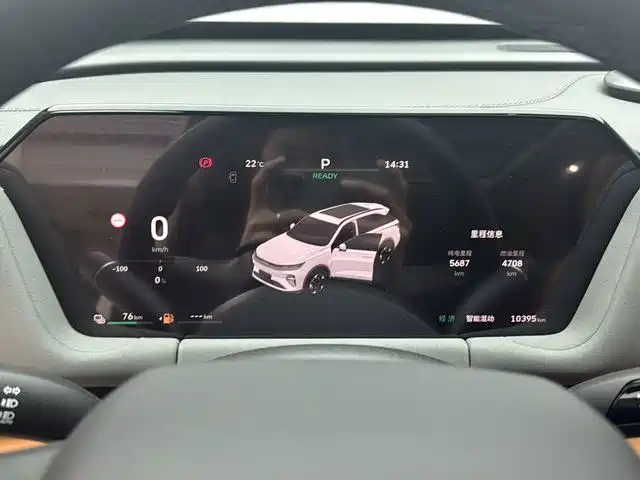 Haval Xiaolong MAX — миниатюра 6