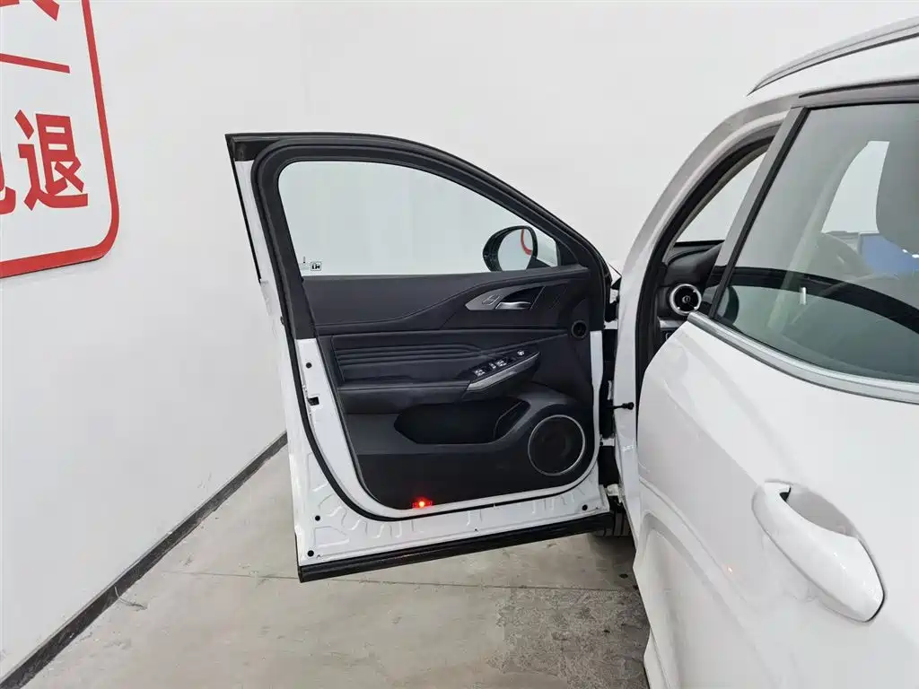 WEI PAI WEI BRAND VV5