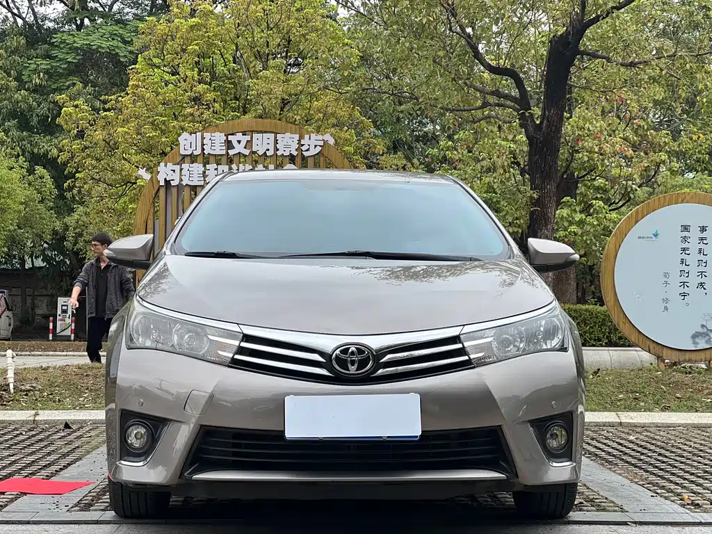 Toyota Corolla 2017
