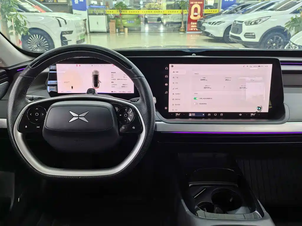 XPeng P7 — миниатюра 14