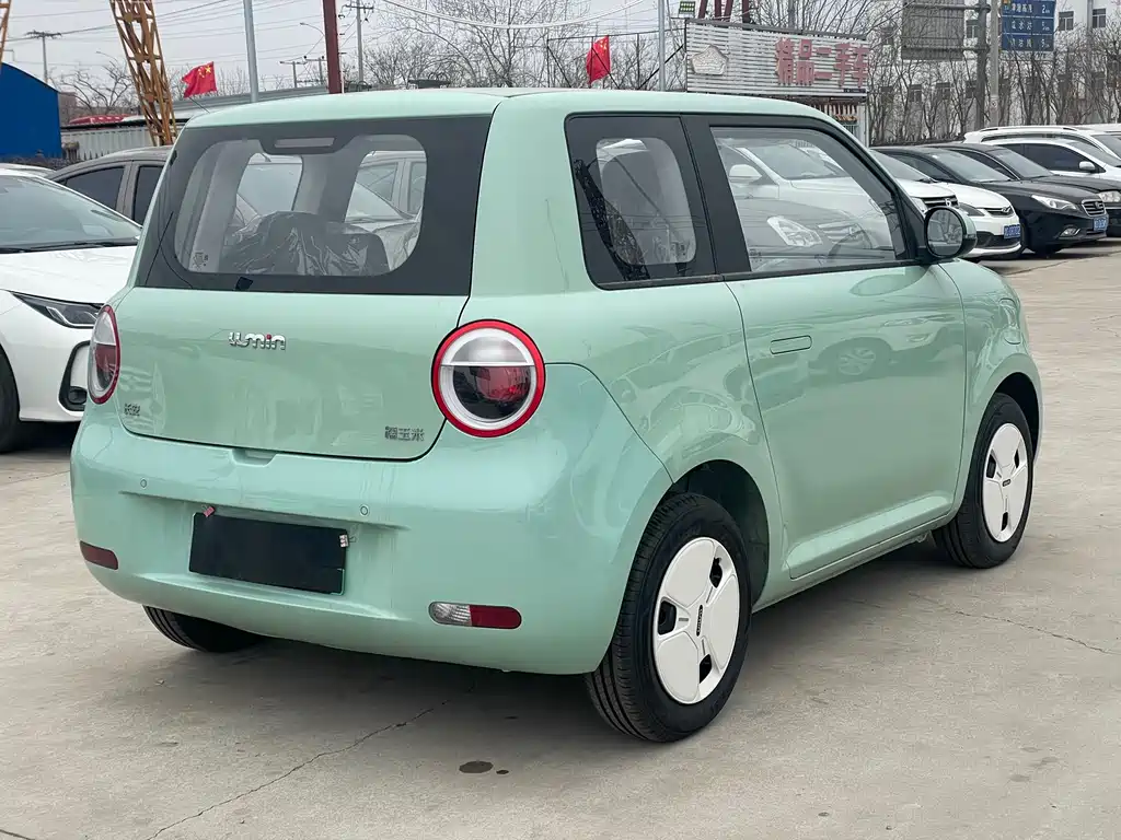 CHANGAN CHANGAN LUMIN