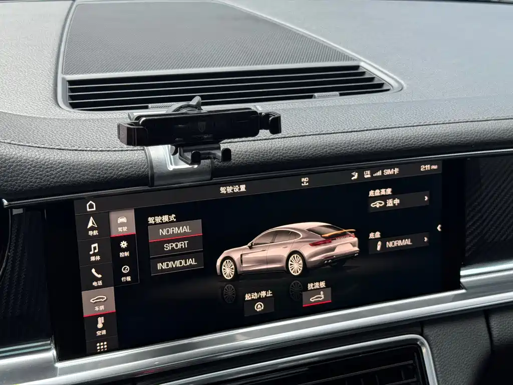 Porsche Panamera — миниатюра 7