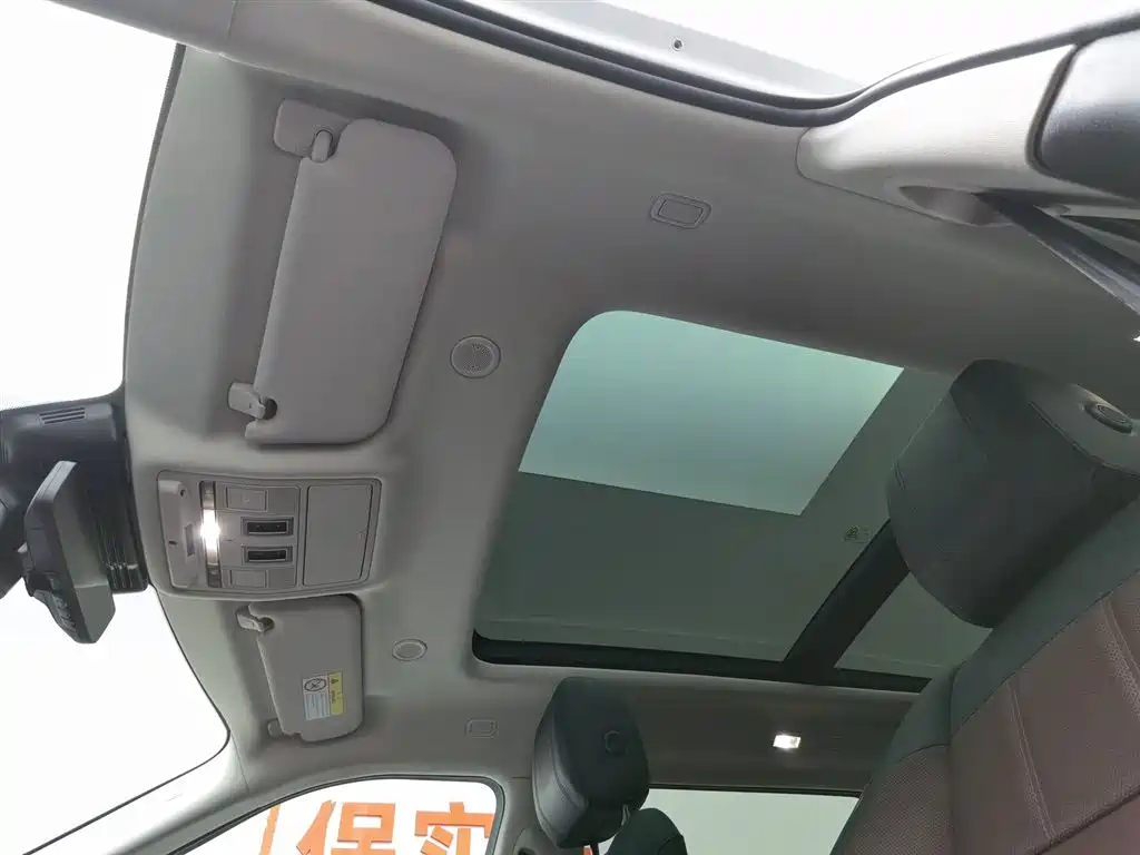 LAND ROVER RANGE ROVER AURORA