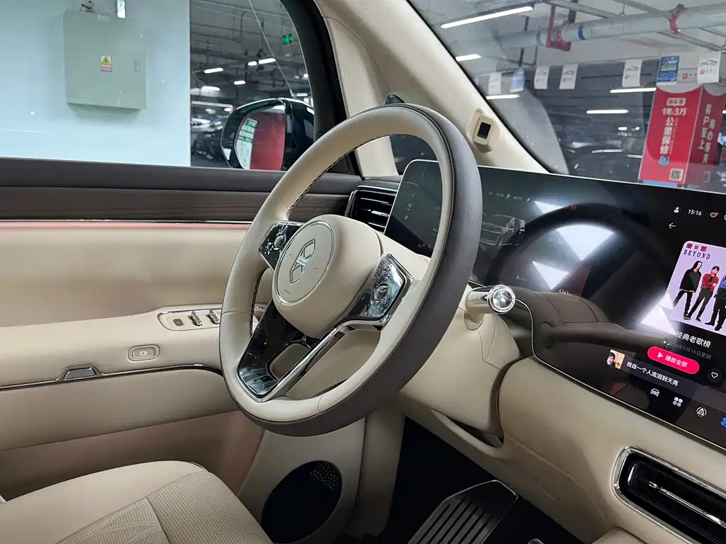 Zhijie Zhijie V9 — миниатюра 20