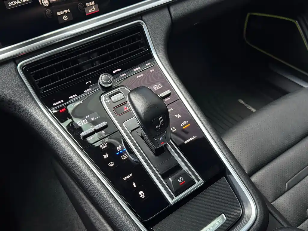 Porsche Panamera — миниатюра 6