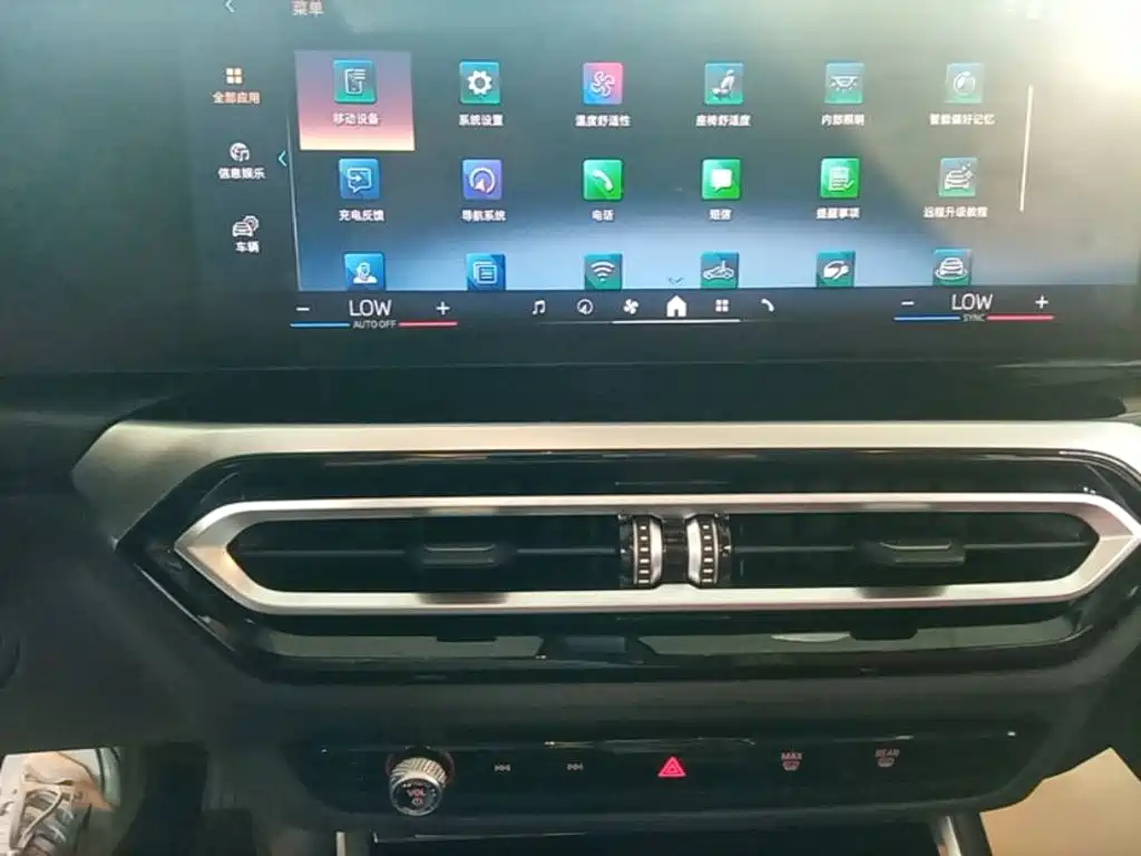 BMW i3 — миниатюра 13