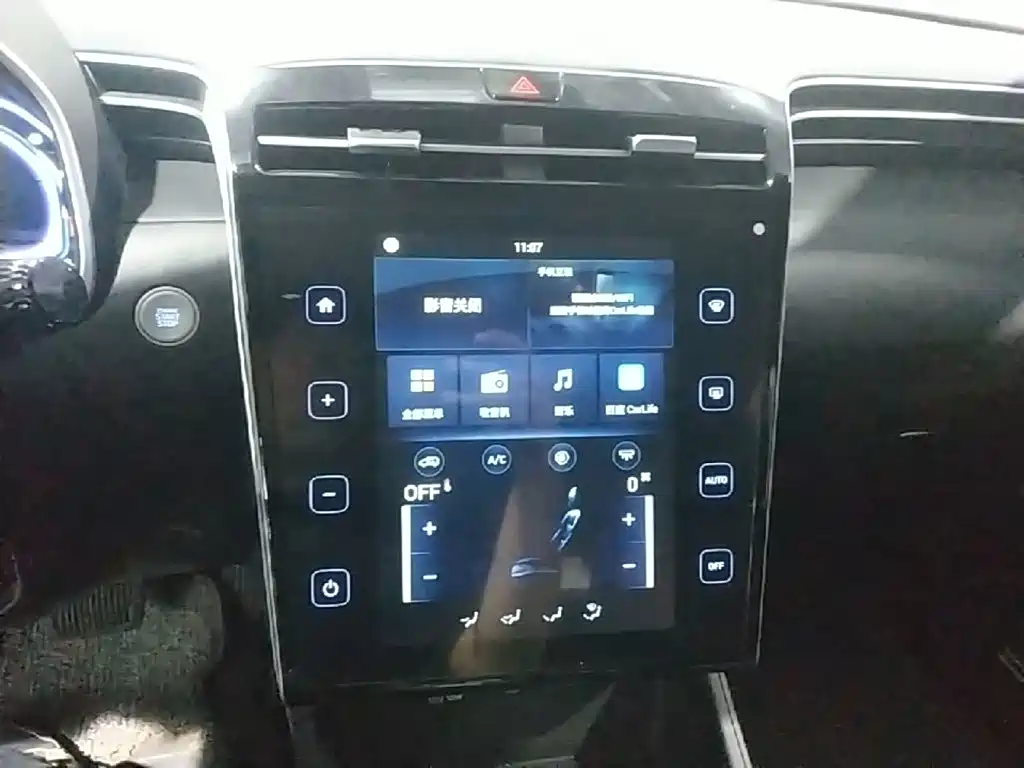 Hyundai Tucson — миниатюра 13