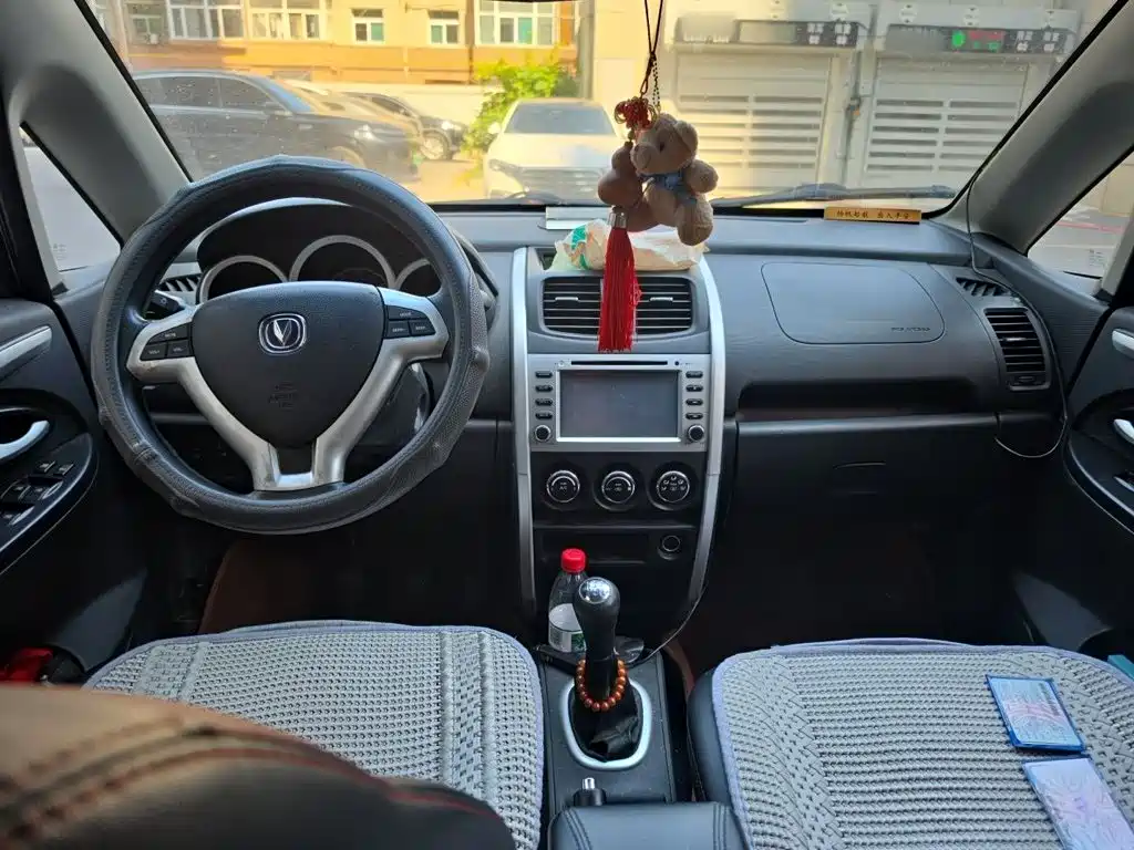 Changan CX20 — миниатюра 10