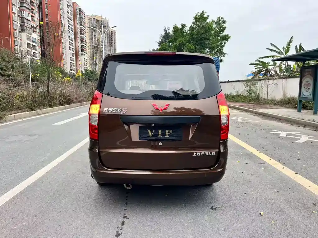 WULING WULING HONGGUANG