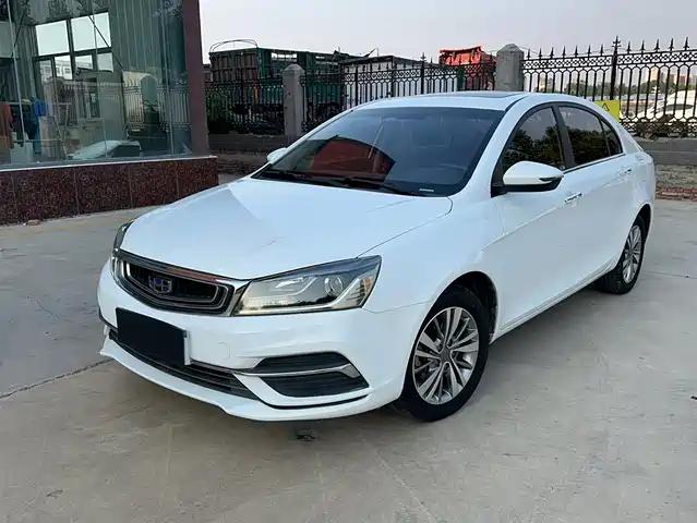2018 Geely Emgrand