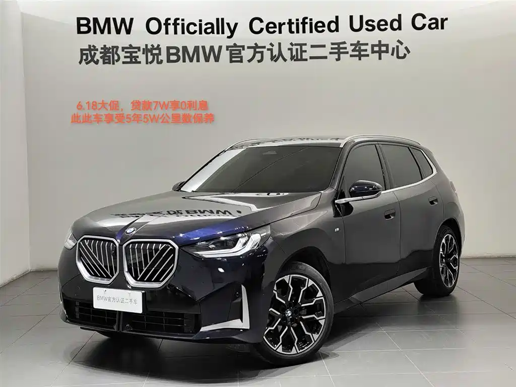 BMW X3 2025 xDrive30L Lead M Sport
