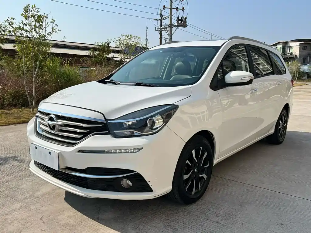 Haima Familia F7 2018