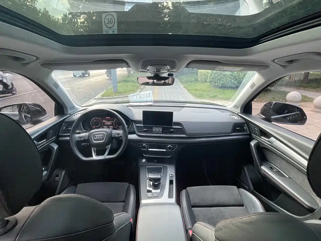 Audi Q5L — миниатюра 6