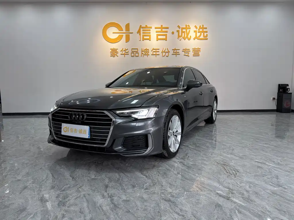 Audi A6L 2022