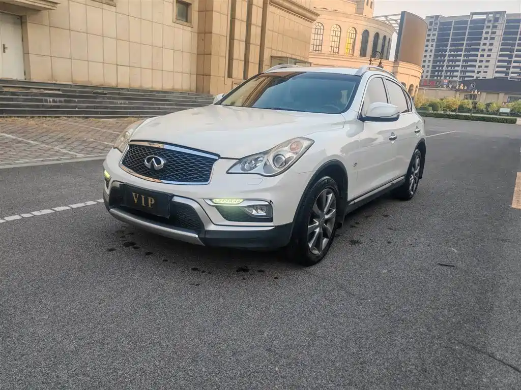 Infiniti QX50
