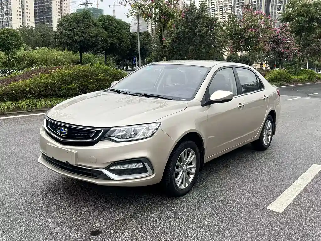 GEELY AUTOMOBILE VISION