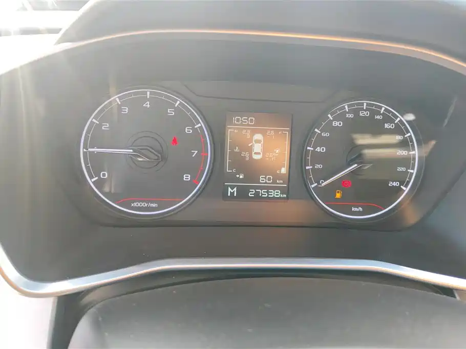 GEELY AUTOMOBILE BINYUE