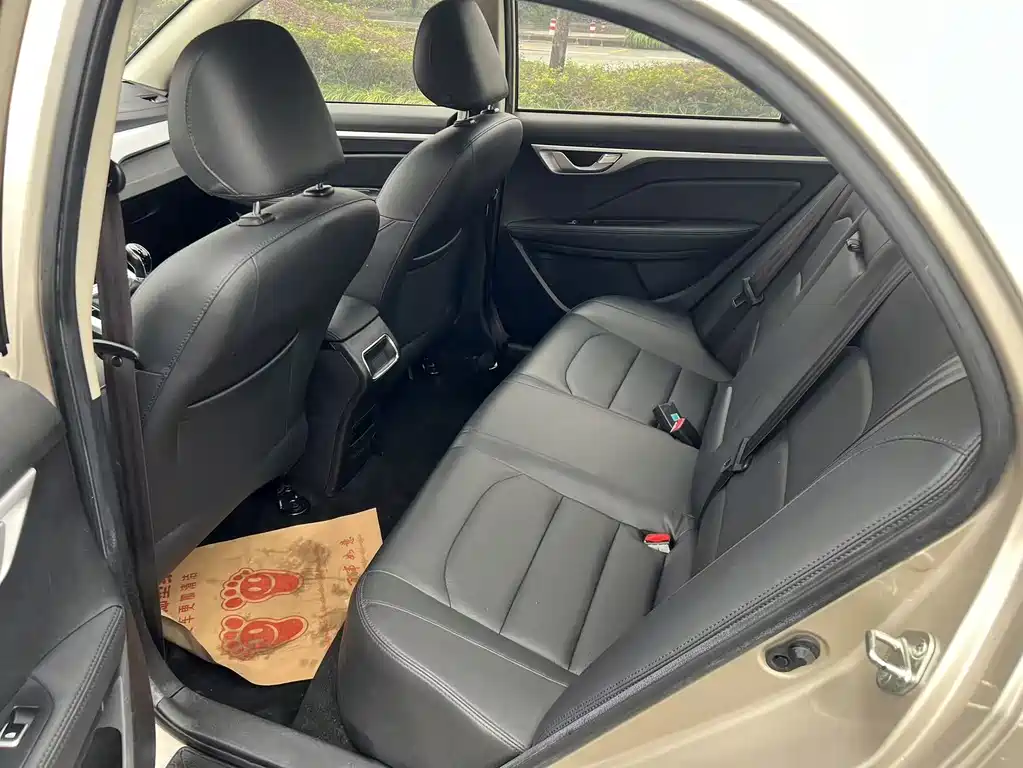 GEELY AUTOMOBILE VISION