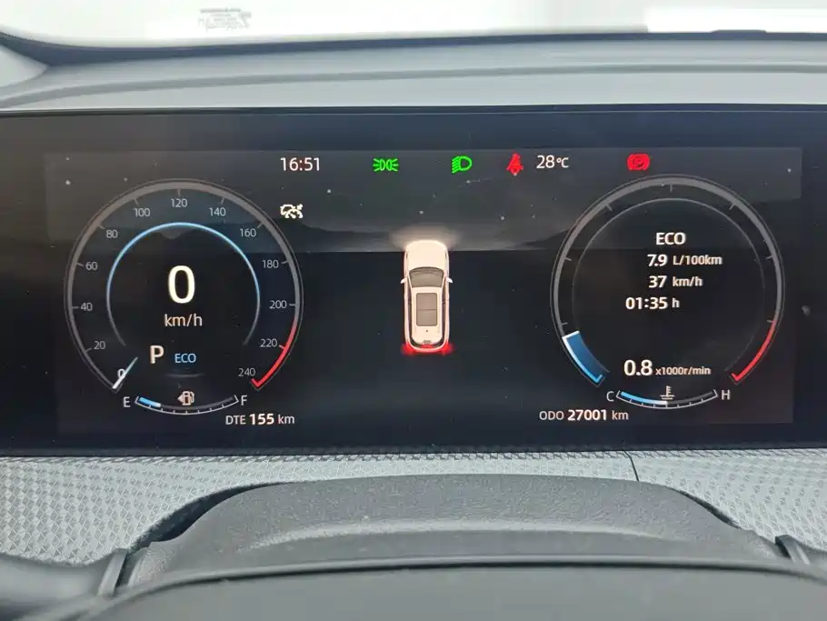 Changan CS75 PLUS — миниатюра 14