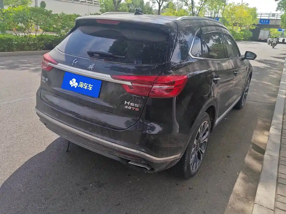 Hongqi Hongqi HS5 — миниатюра 3