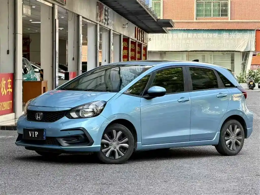 Honda Fit 2021