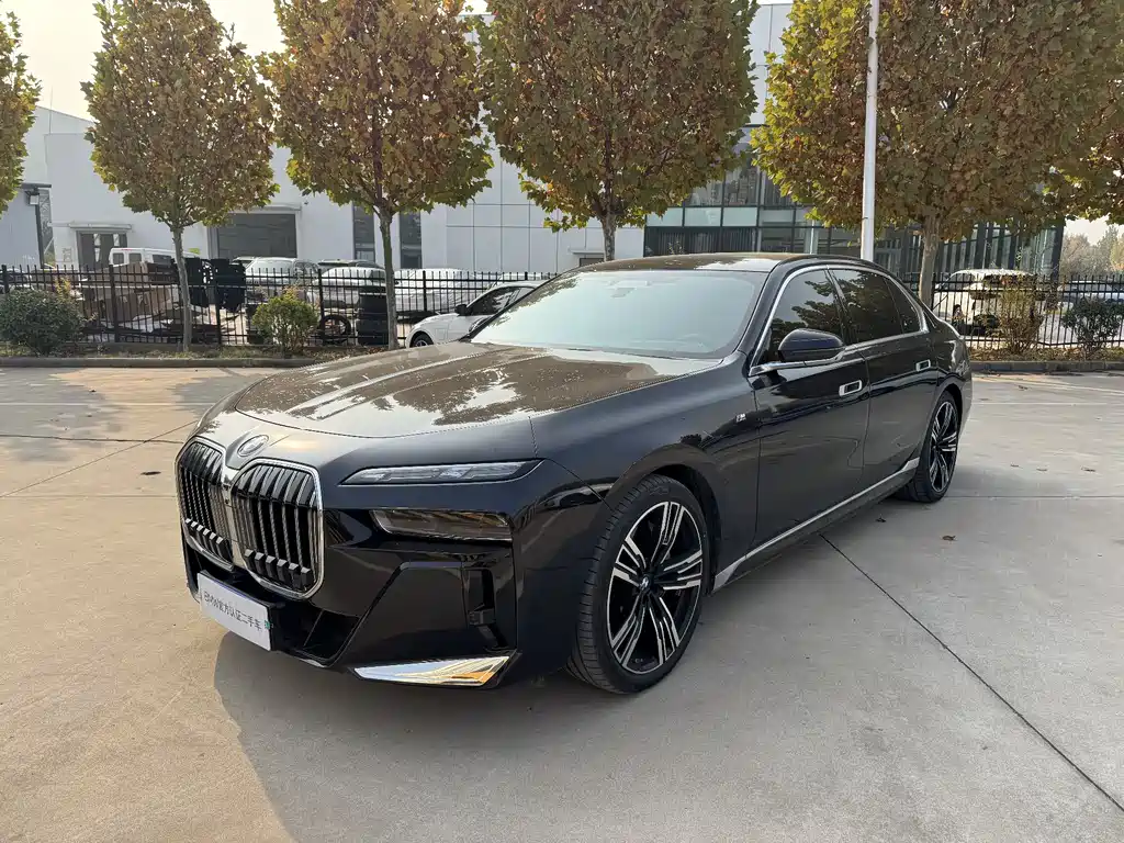 BMW 7 Series 2025
