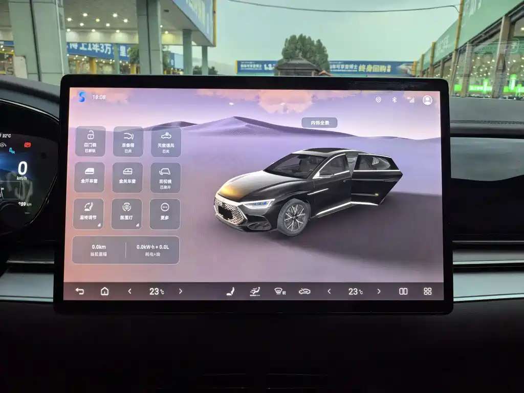BYD Han — миниатюра 11
