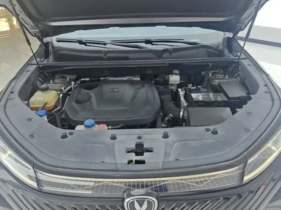 Changan CS75 PLUS — миниатюра 10